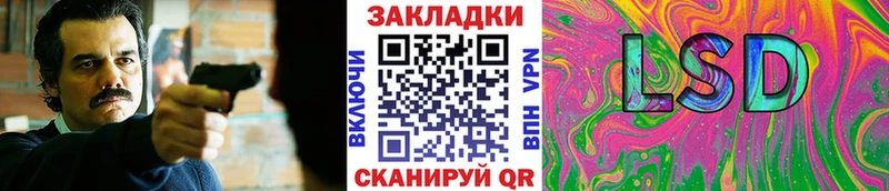 Наркошоп купить Бошки Шишки  Мефедрон  Карабаш