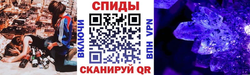 Амфетамин 98%  Купить где  Карабаш 