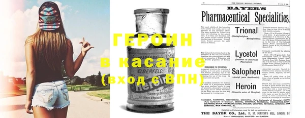mdma Михайловск