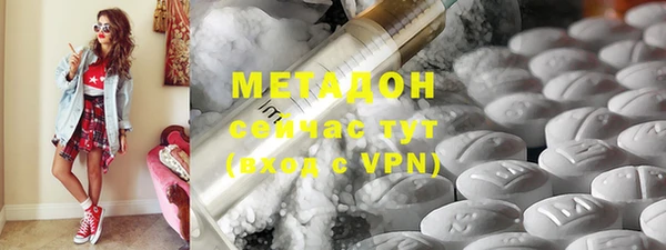 MESCALINE Медногорск