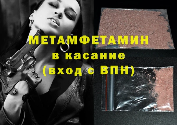 jwh Михайлов