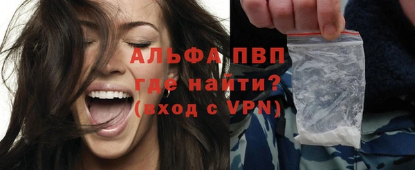 мефедрон мука Мегион