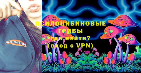 mdma Михайловск
