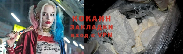 jwh Михайлов