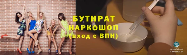 мдма Медвежьегорск