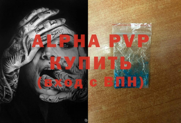 MESCALINE Медногорск