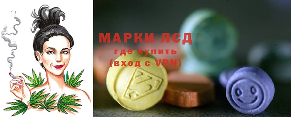мдма Медвежьегорск