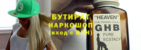 мдма Медвежьегорск