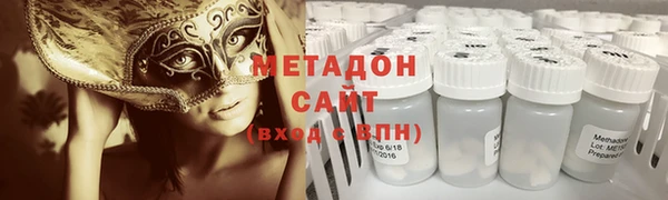 MESCALINE Медногорск