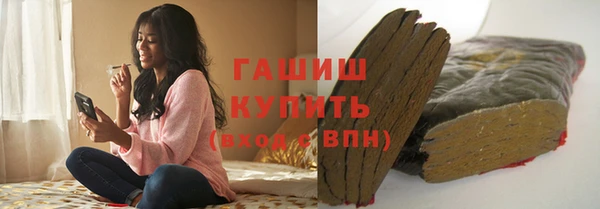 мдма Медвежьегорск