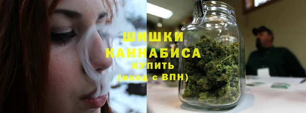 мдма Медвежьегорск
