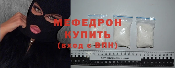 мдма Медвежьегорск