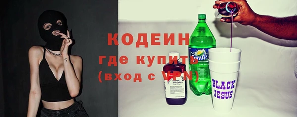 мдма Медвежьегорск