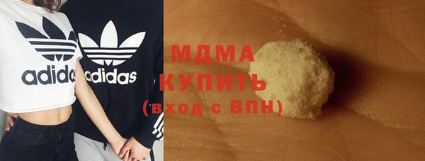 мдма Медвежьегорск