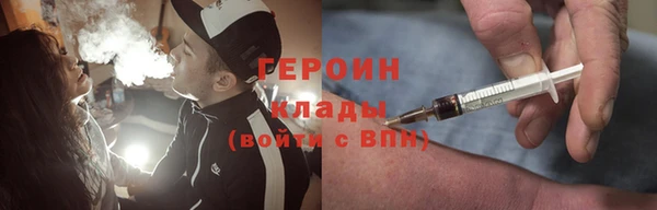 мефедрон мука Мегион
