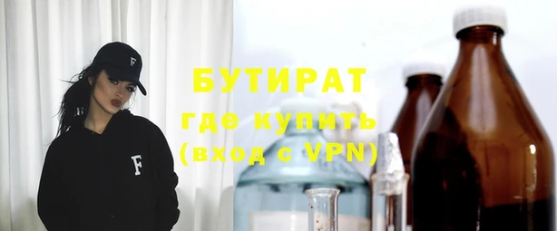 мдма Медвежьегорск