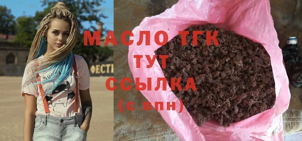 мдма Медвежьегорск