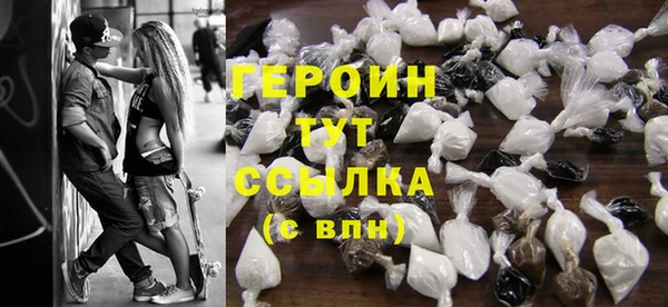 jwh Михайлов