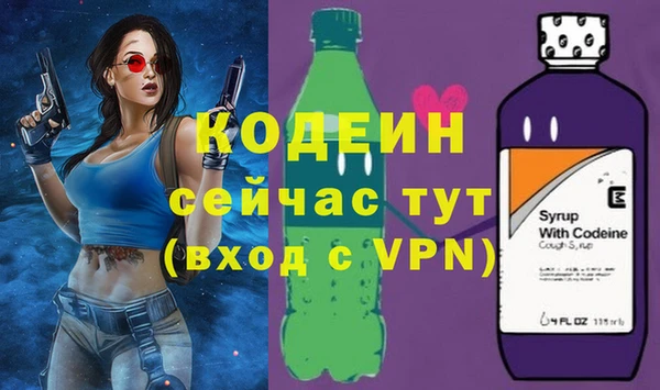 mdma Михайловск