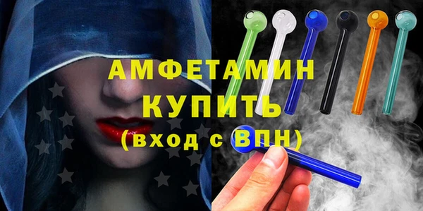 MESCALINE Медногорск