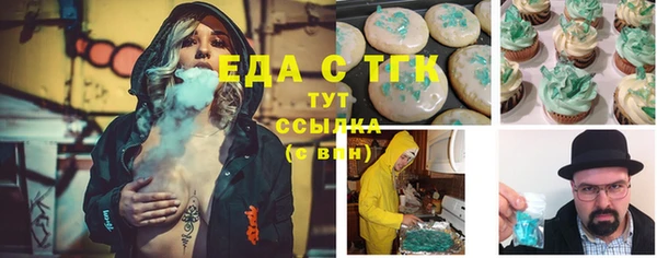 jwh Михайлов