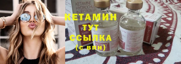 мефедрон мука Мегион