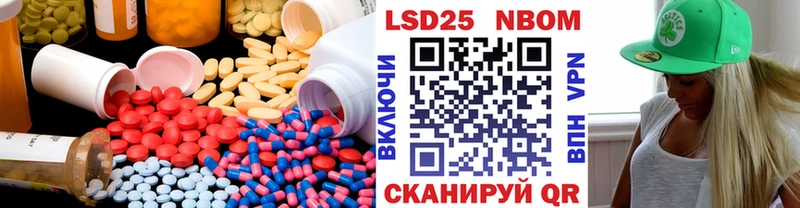 Купить закладки  Карабаш  ЛСД экстази ecstasy 
