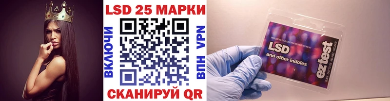 Купить  Карабаш  Наркотические марки 1,5мг 