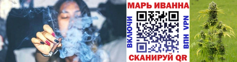 Канабис Ganja Карабаш